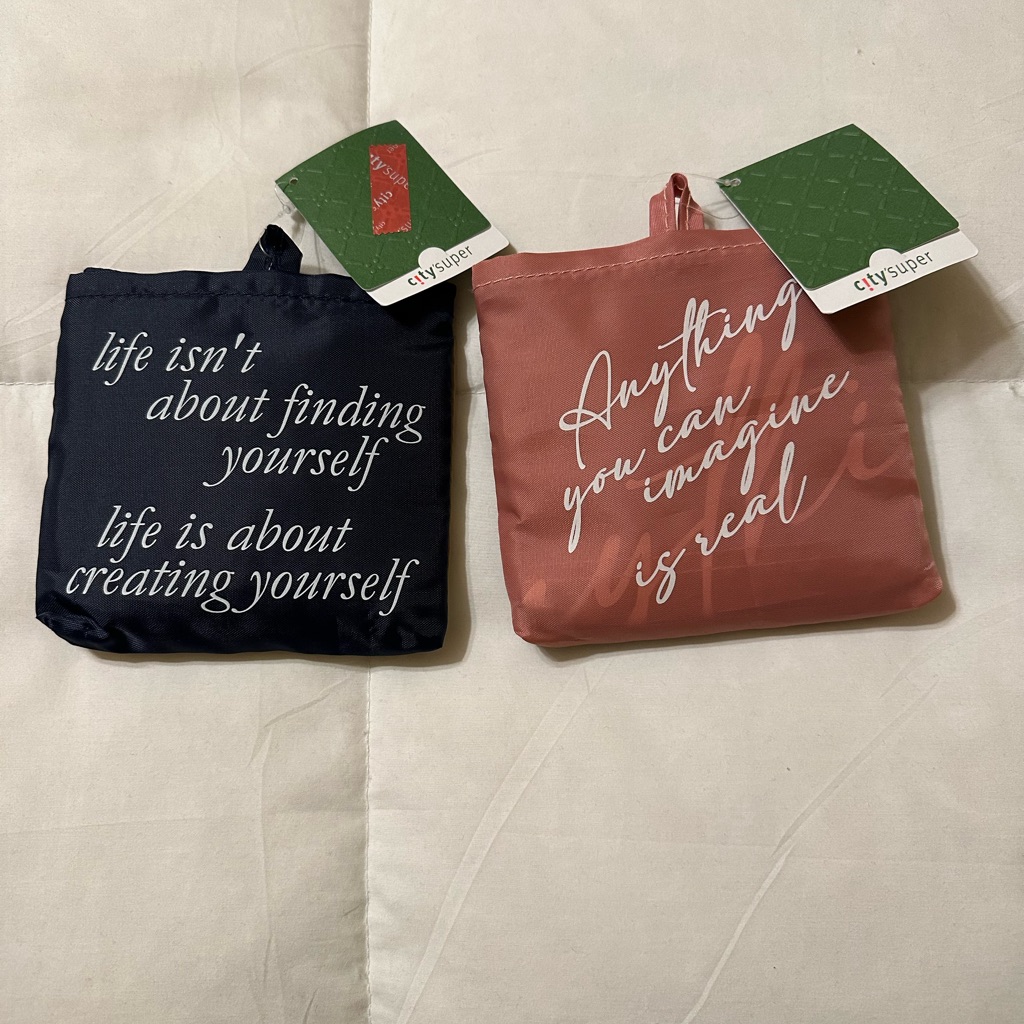 2 Reusable Shopping Bags